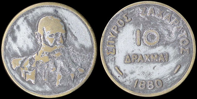 Lot 06315
