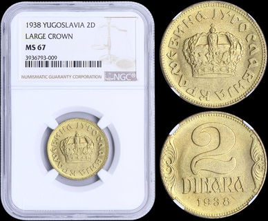 Lot 07080