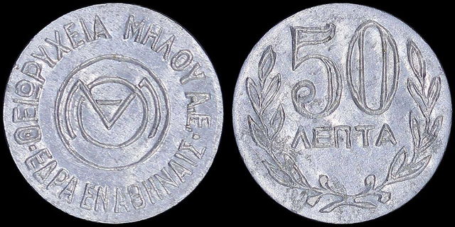 Lot 06367