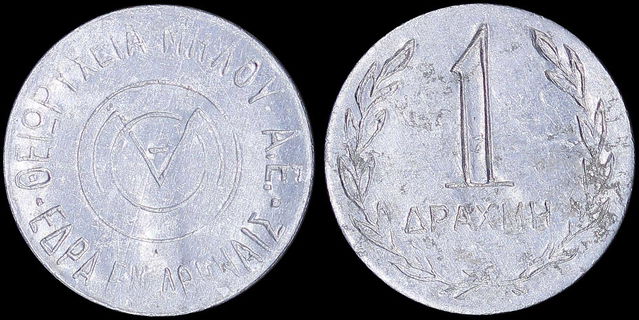 Lot 06368
