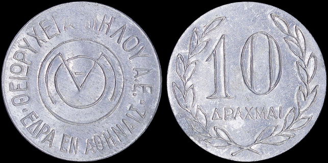 Lot 06371