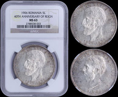 Lot 07017