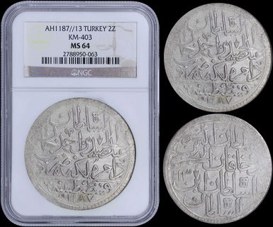 Lot 07067
