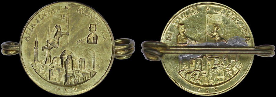 Lot 06366
