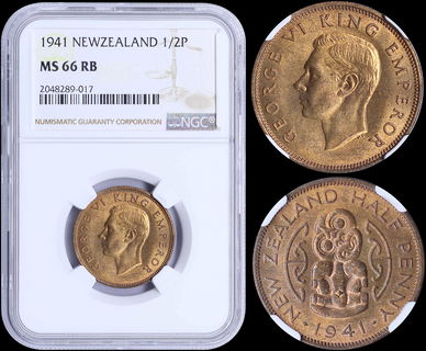 Lot 07172