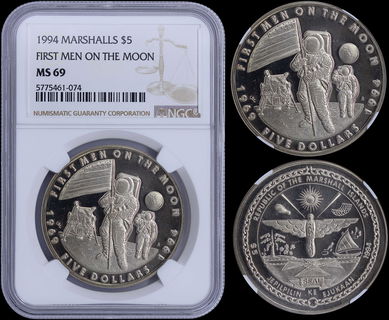 Lot 07170