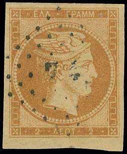 Lot 00008