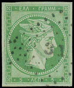 Lot 00010