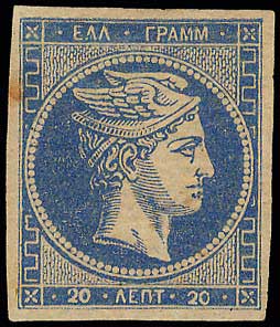 Lot 00235