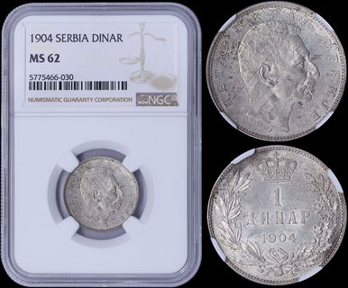 Lot 07042
