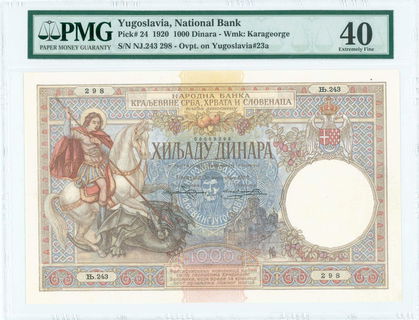 Lot 07135