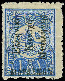 Lot 00876