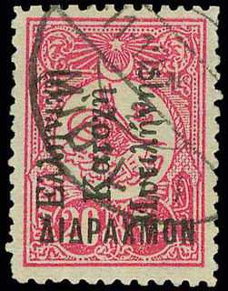 Lot 00779