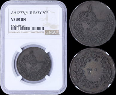 Lot 06933