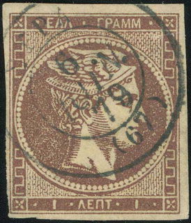 Lot 00223