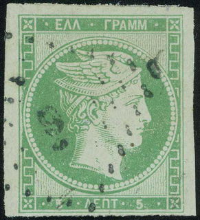 Lot 00008