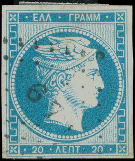Lot 00015