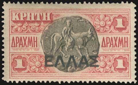 Lot 00742