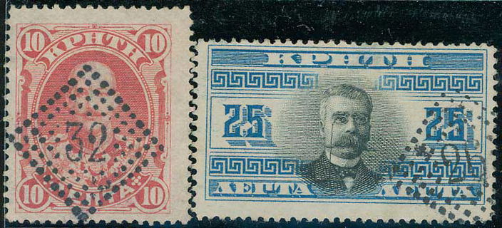 Lot 00749