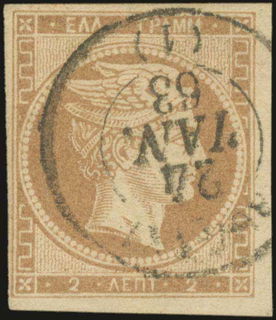 Lot 00023
