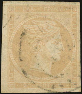 Lot 00197