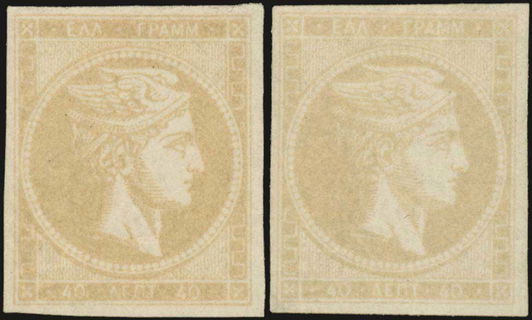 Lot 00217