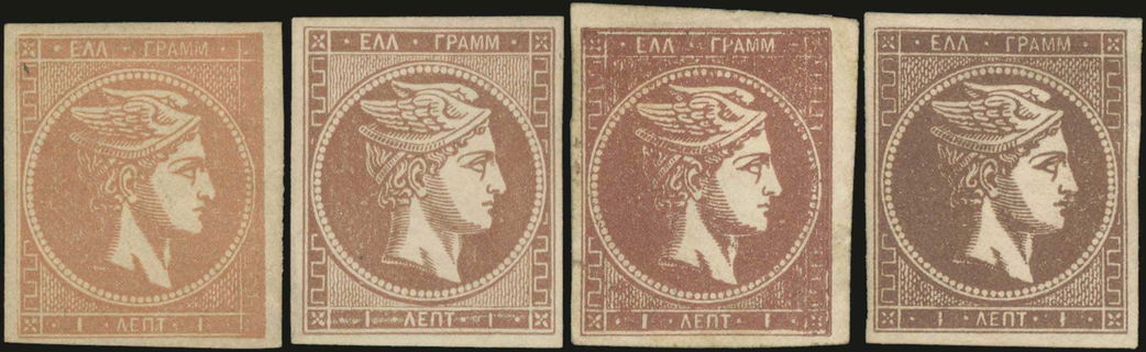 Lot 00234
