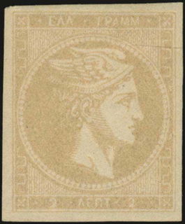 Lot 00244