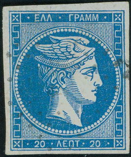 Lot 00099