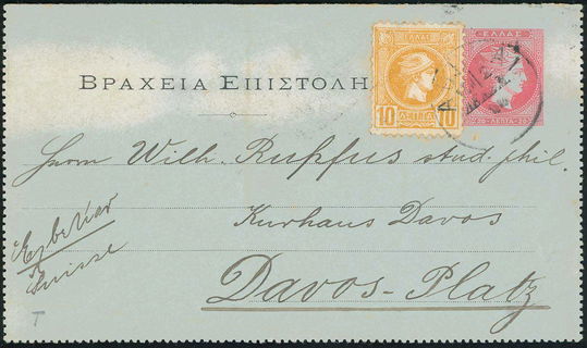 Lot 00271