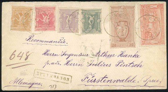 Lot 00323