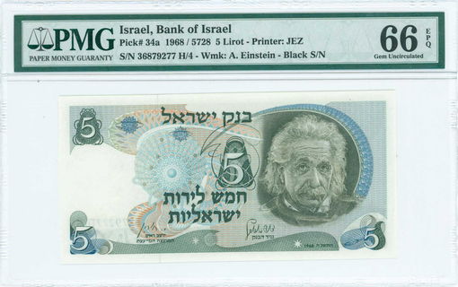 Lot 07081