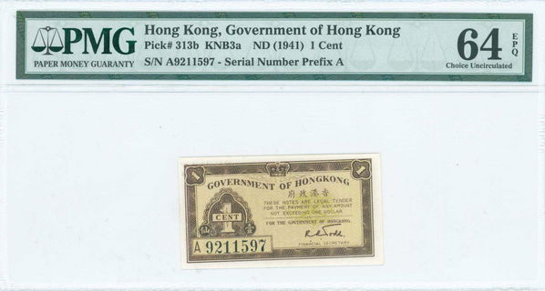 Lot 07158