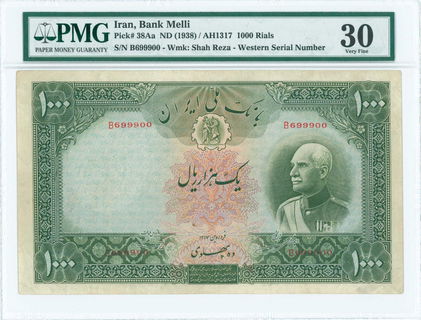 Lot 07127