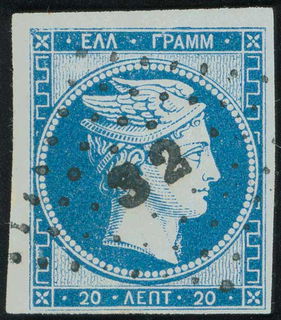 Lot 00019