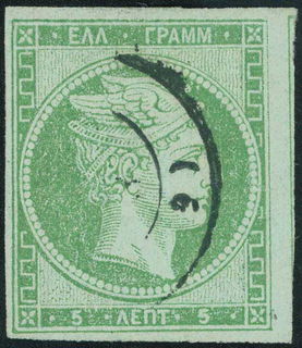Lot 00025