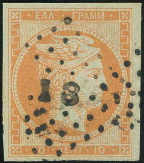 Lot 00028