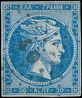 Lot 00044