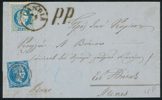 Lot 00132