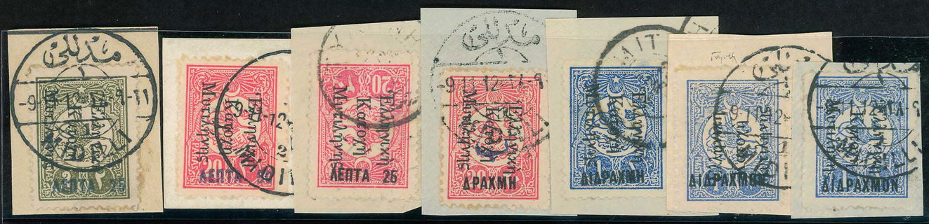 Lot 00860