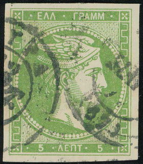 Lot 00227