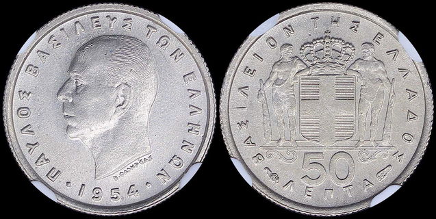 Lot 06165