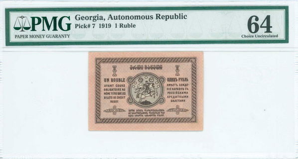 Lot 07062