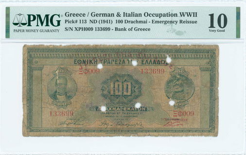 Lot 06455