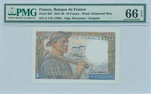 Lot 07058