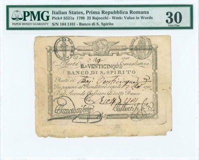 Lot 07082