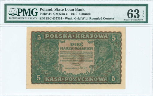 Lot 07104