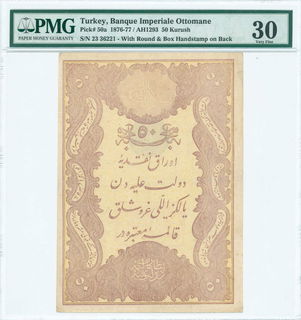 Lot 07128