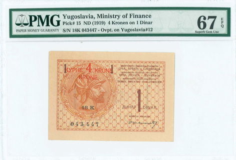 Lot 07134