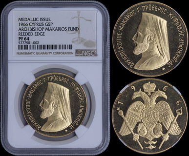 Lot 06299